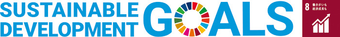 SUSTAINABLE DEVELOPMENT GOALS